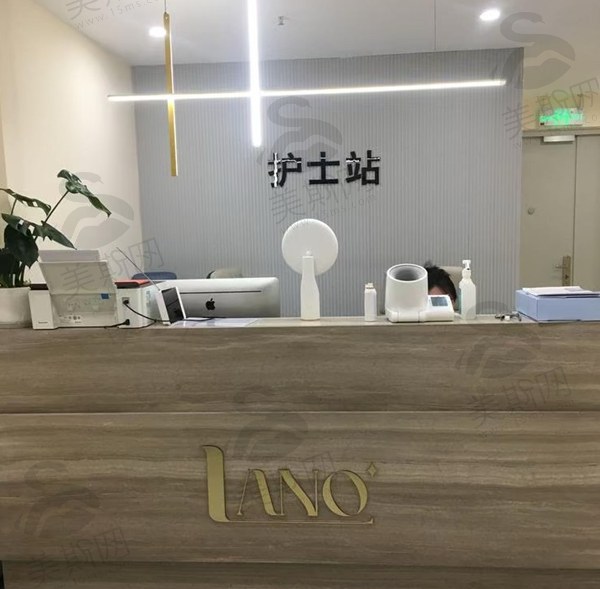北京蓝奥医疗美容诊所怎么样
