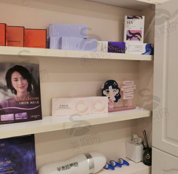 北京伊思凯丽医疗美容诊所怎么样