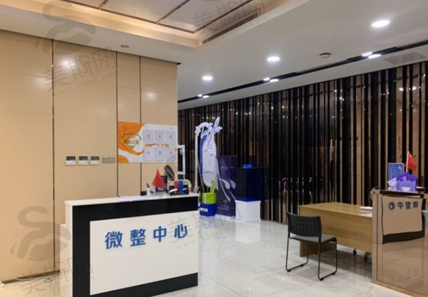 东莞非凡美容医院正规吗