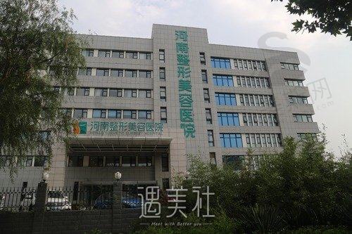 吕德华整容技术怎么样？擅长项目、坐诊医院、个人资料展示