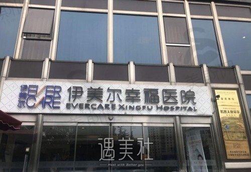 医美陈锦医生怎么样？在哪里坐诊？个人资料+眼综合案例