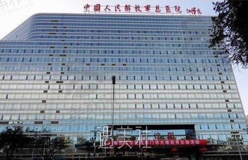 北京烧伤整形医院排名榜，前5名口碑整形医院实力优选