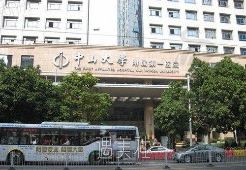 谢举临科技进步一等奖获得了吗？医生介绍、坐诊医院介绍