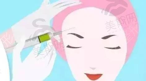 眉毛清除手术