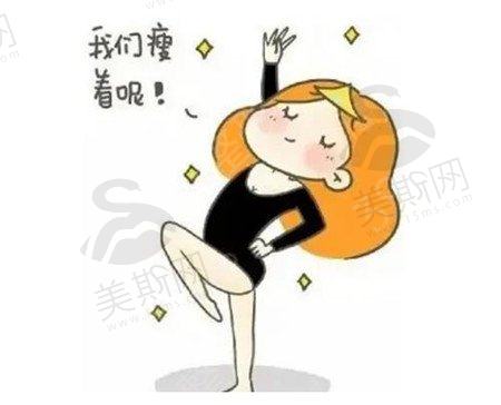 腹部吸脂有效吗？腹部吸脂不适合哪些人