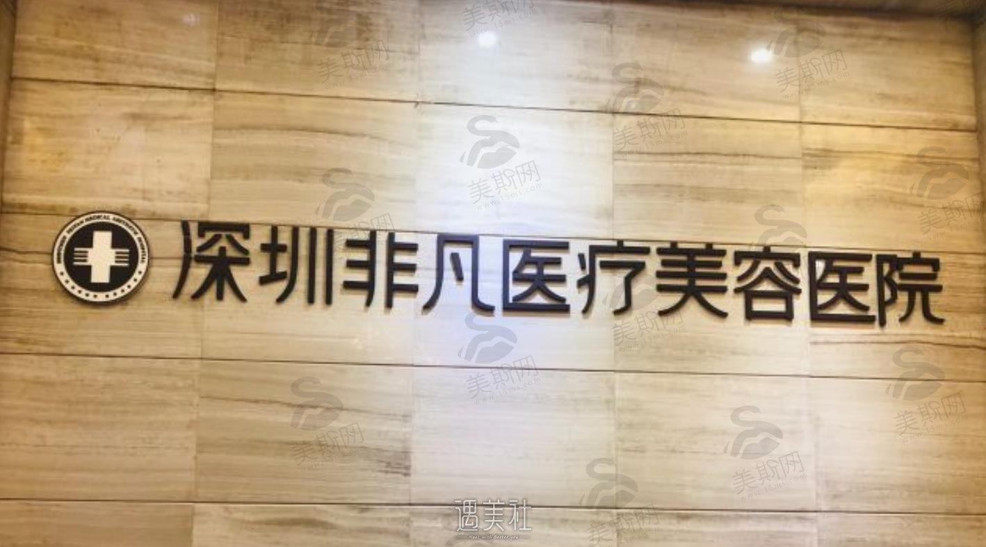 自体脂肪隆胸手术会不会留下疤痕？隆胸手术案例分享！