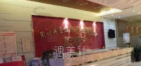 关于口腔整形，我们来了解一下牙齿矫正这件事