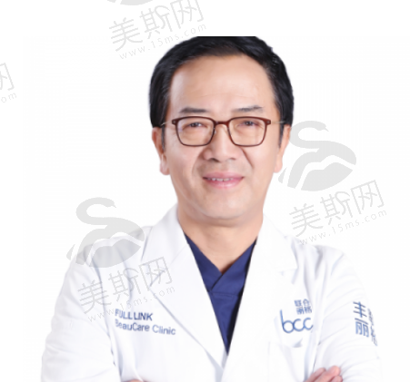王冀耕