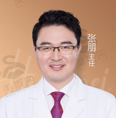 张朋