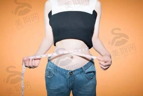 惊叹！冯斌整形真人实例腰腹臀吸脂：亲身经历告诉你为何他吸脂贵还效果好！