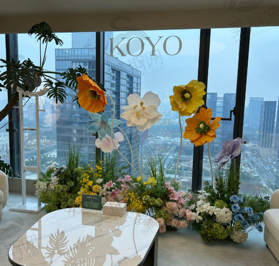 宁波KOYO好漾【轻医美】 环境