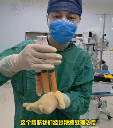 宋延刚自体脂肪丰胸价格大揭秘!北京嘉禾等医院实例与近期价格全分享