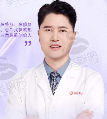 杨万忠