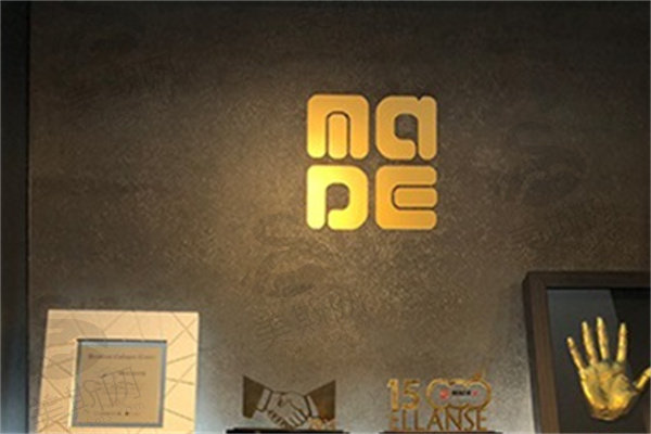 韩国made u皮肤科医院