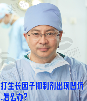 北京丁小邦怎么样？揭秘其靠谱真相，从简介到注射物取出及双眼皮修复实例