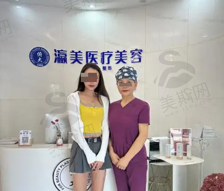 亲测！北京瀛美双眼皮修复不开刀是真的，9800元起靠谱价体验真实效果