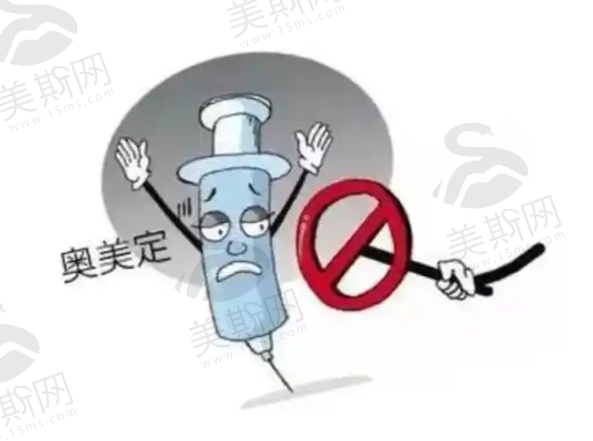 【真实分享】奥美定游离扩散到眼睛差点失明，多亏广州荔湾医院齐云香助我重获光明