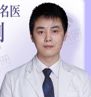 宋延刚