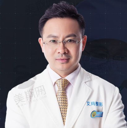 丁小邦在北京哪家医院？快瞧！2025年他在艾玛整形的出诊时间及注射物取出攻略