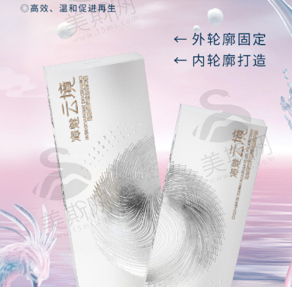 姐妹们，你们打的海魅云镜0.3毫升的多少钱?不同医院价格差异大揭秘！