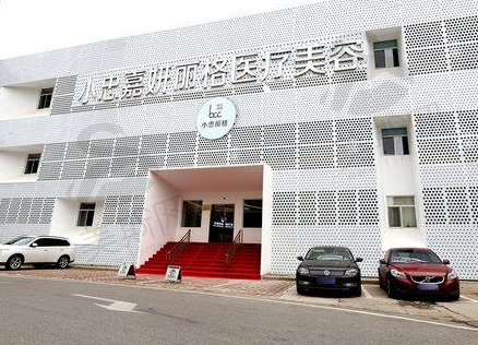 北京小忠丽格航天桥院区