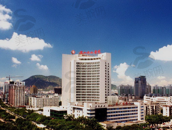 深圳市南山区人民医院整形科