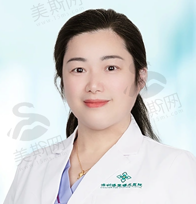 李春燕