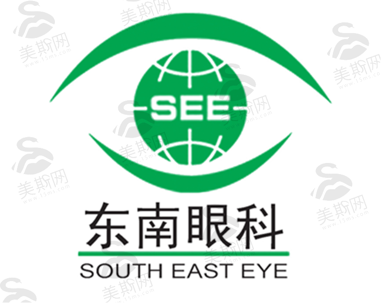 江苏南京东南眼科医院