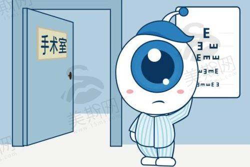 乌鲁木齐474空军眼科骨干医生坐诊情况