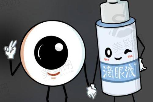 术后注意事项：三招让修复成效更佳
