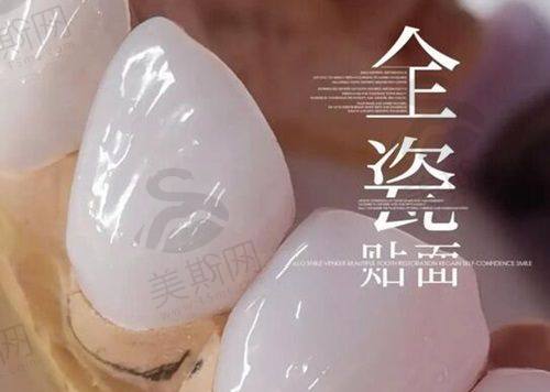 总结