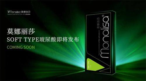 疤痕治疗方案