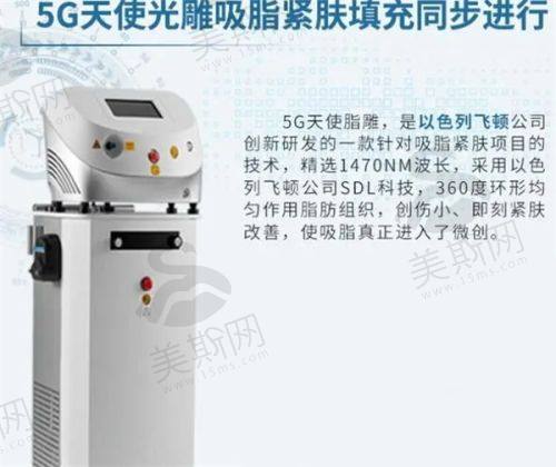 广州清奥中 心费用贵吗