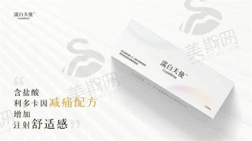治疗富贵包的医院是哪家