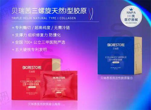 做富贵包更好的医院是哪家