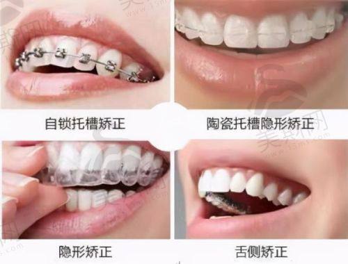 珠海六和口腔种牙的经验与技术优势