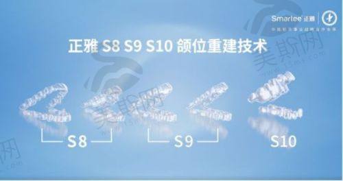 淮安牙知道口腔医院收费贵不贵