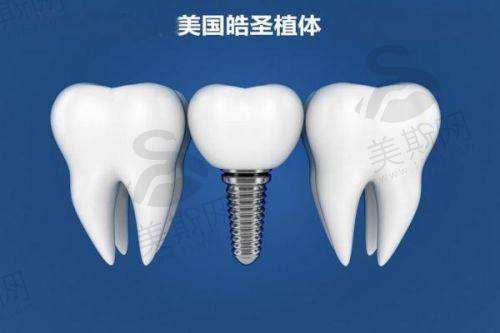 广州光华口腔医院预约挂号攻略
