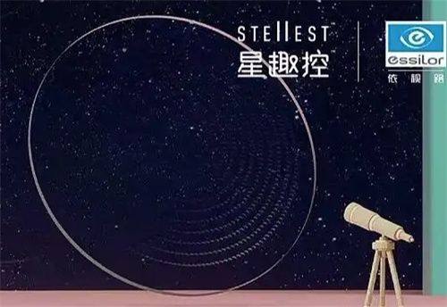 沧州爱尔眼科医院地址与营业时间