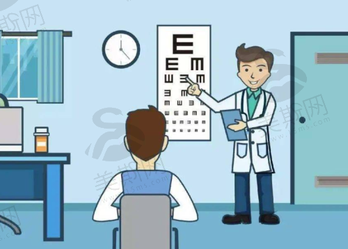 贵州省人民医院近视手术预约可线上线下