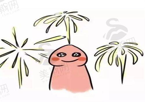 西安艺星医疗美容医院的医生怎么样?