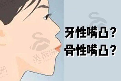郑州植得口腔医院医生名单