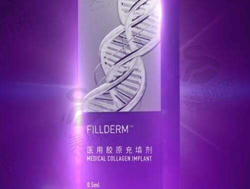 韩国Willbe整形外科医院价格表