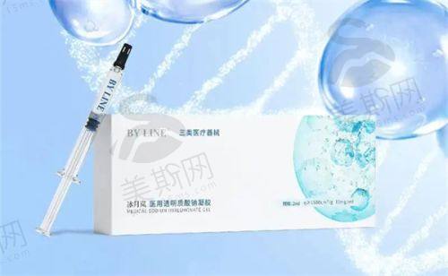韩国俪伴整形外科 (Liban Clinic)预约挂号