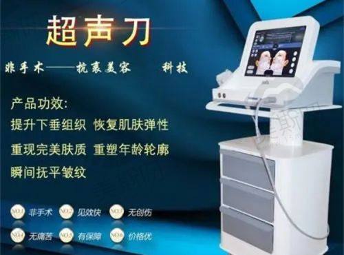 韩国Willbe整形外科医院地址电话