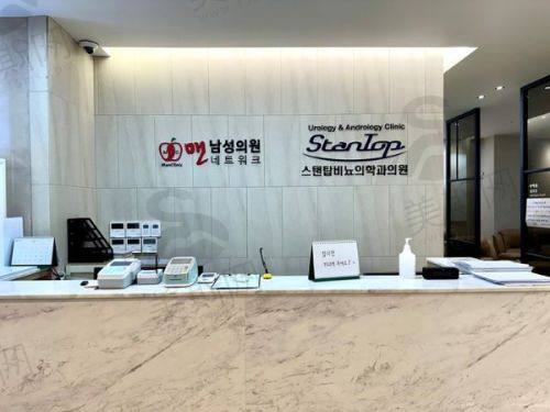唐山金荣整形怎么样