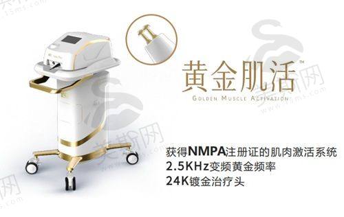 卢元刚医生的口碑反馈大调查