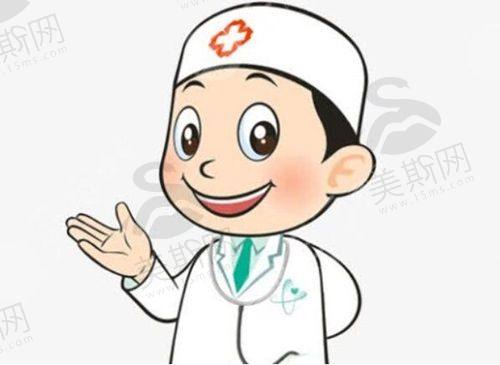 乌鲁木齐牙博士口腔