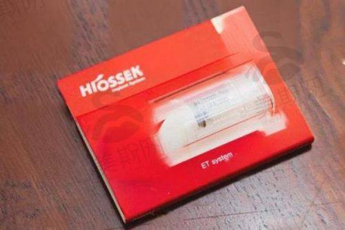 合肥贝杰口腔医院开展的诊疗项目