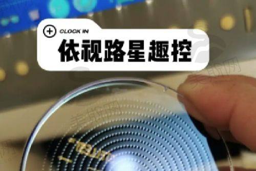 省钱攻略:普通家庭如何压缩 50%开支?